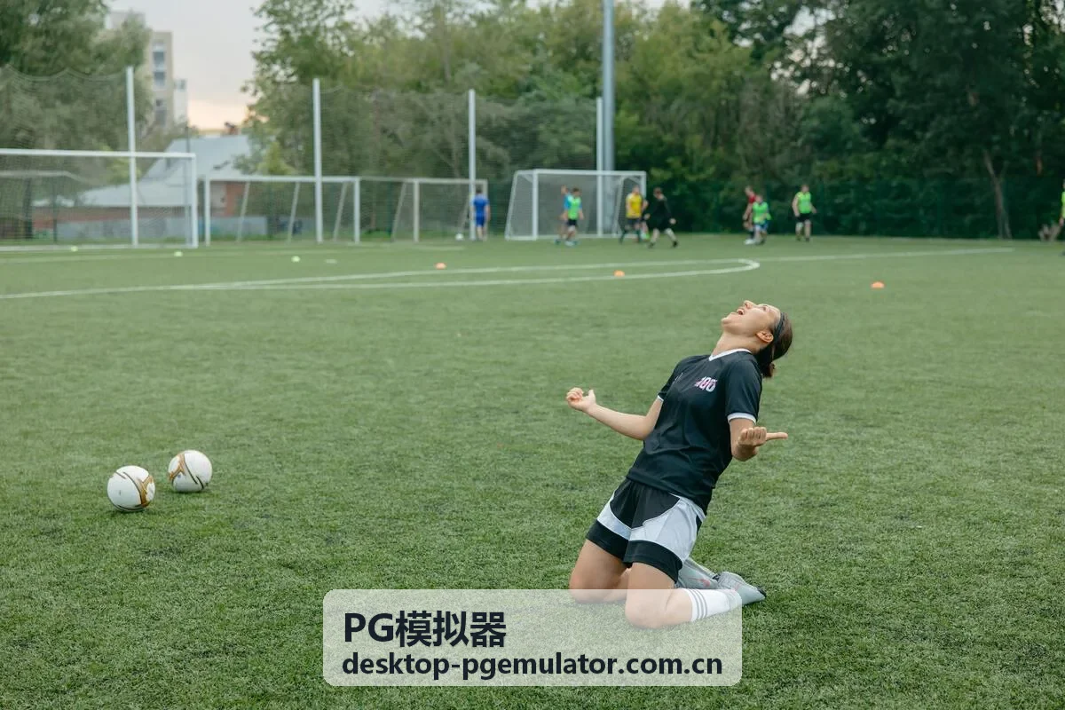 PG模拟器在多种展示场景中的应用效果