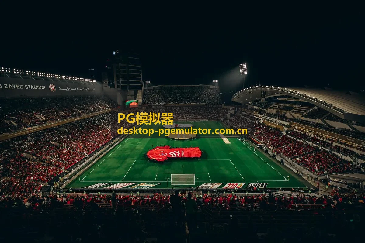 PG模拟器会展品牌核心展示区域全景